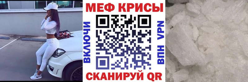 Купить Новое Девяткино КОКАИН  A-PVP  ГАШИШ  Марихуана  МЕФ 