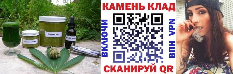 MEGA рабочий сайт Новое Девяткино Еда ТГК конопля