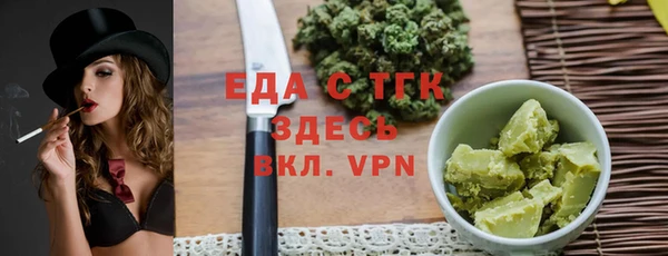 а пвп мука Лиски