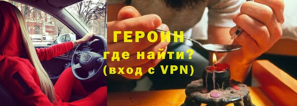 а пвп мука Лиски