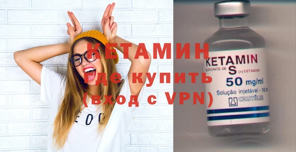 а пвп мука Лиски