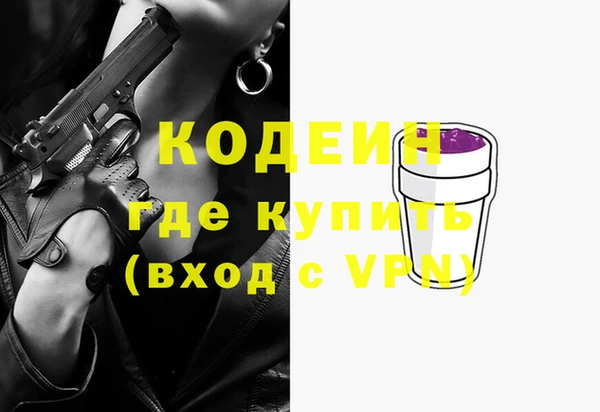 ПСИЛОЦИБИНОВЫЕ ГРИБЫ Липки
