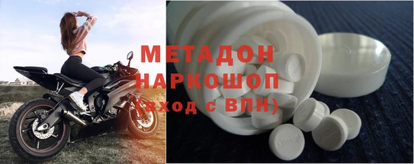 а пвп мука Лиски