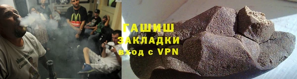 ПСИЛОЦИБИНОВЫЕ ГРИБЫ Липки