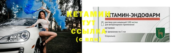 а пвп мука Лиски