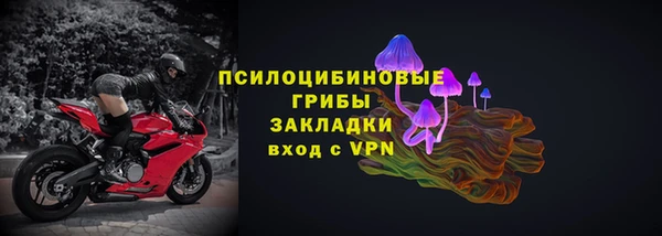 мдма Лихославль