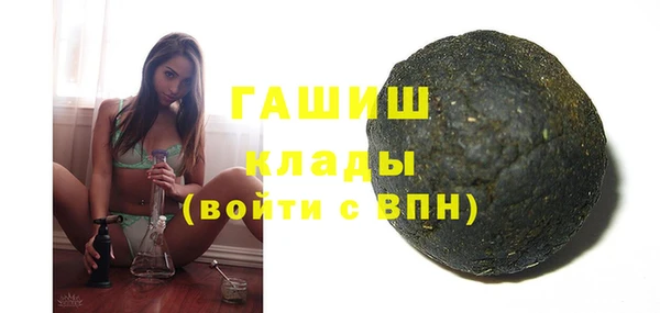 ПСИЛОЦИБИНОВЫЕ ГРИБЫ Липки