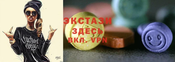 а пвп мука Лиски