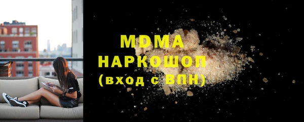 мдма Лихославль
