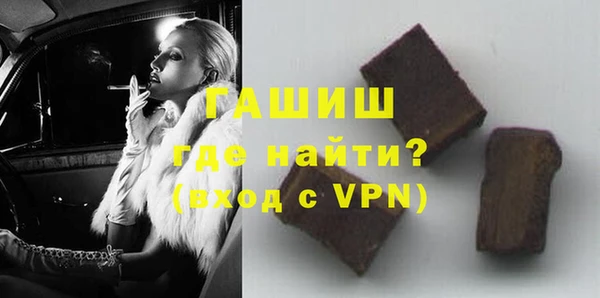 ПСИЛОЦИБИНОВЫЕ ГРИБЫ Липки