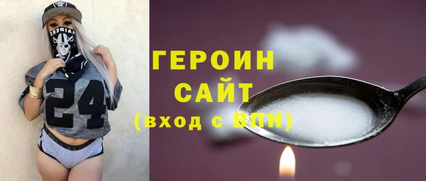 мдма Лихославль