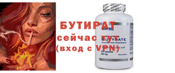 ПСИЛОЦИБИНОВЫЕ ГРИБЫ Липки