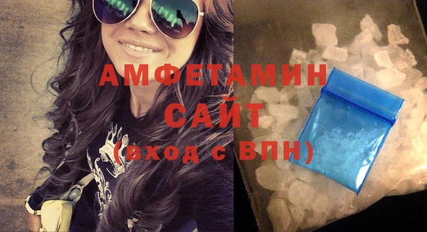 мдма Лихославль