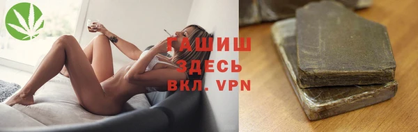 а пвп мука Лиски
