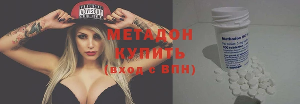 ПСИЛОЦИБИНОВЫЕ ГРИБЫ Липки
