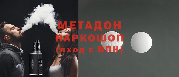 ПСИЛОЦИБИНОВЫЕ ГРИБЫ Липки
