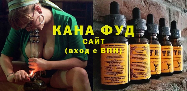 а пвп мука Лиски