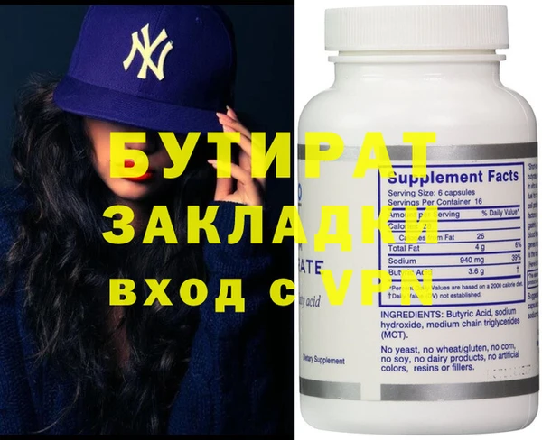 ПСИЛОЦИБИНОВЫЕ ГРИБЫ Липки