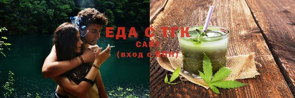 а пвп мука Лиски