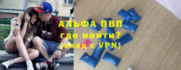 а пвп мука Лиски