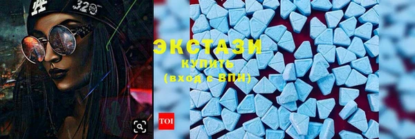 ПСИЛОЦИБИНОВЫЕ ГРИБЫ Липки