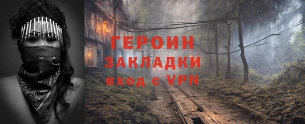 а пвп мука Лиски