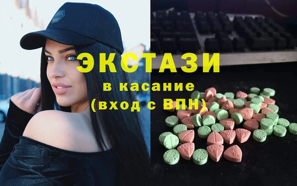 мдма Лихославль