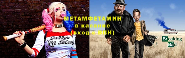 а пвп мука Лиски