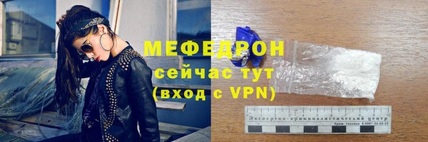 а пвп мука Лиски