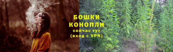 мдма Лихославль