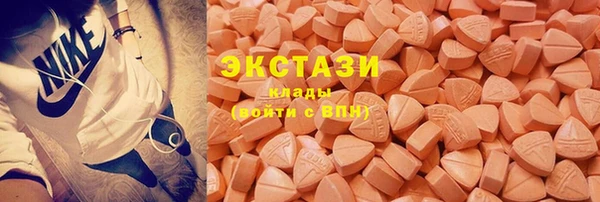 ПСИЛОЦИБИНОВЫЕ ГРИБЫ Липки