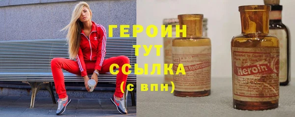а пвп мука Лиски