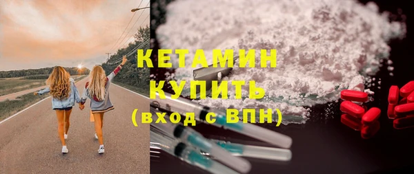 ПСИЛОЦИБИНОВЫЕ ГРИБЫ Липки