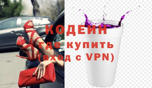 мдма Лихославль