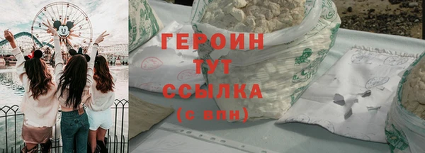 ПСИЛОЦИБИНОВЫЕ ГРИБЫ Липки