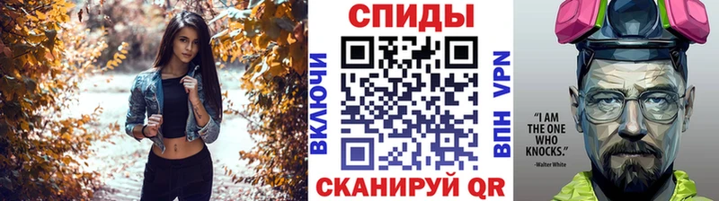 МЕТАМФЕТАМИН Декстрометамфетамин 99.9%  мориарти формула  Новое Девяткино 