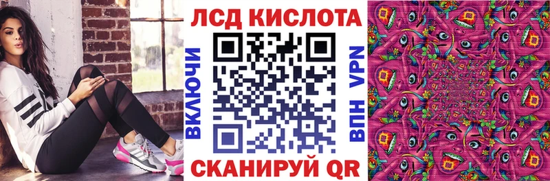 Марки N-bome 1,8мг Новое Девяткино
